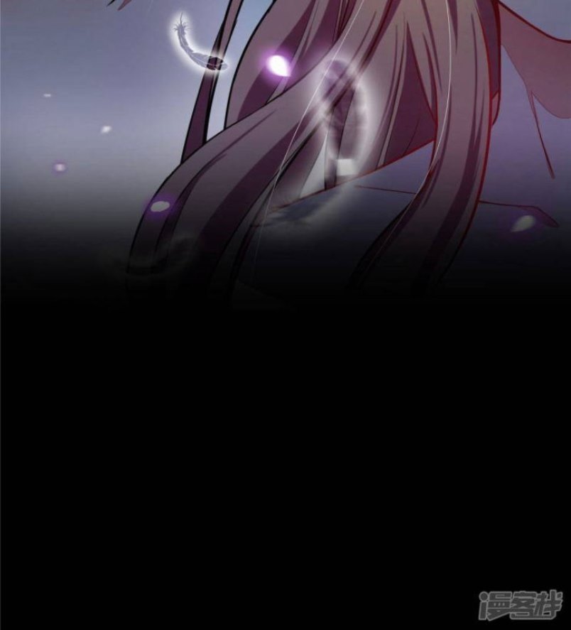 Rebirth of the Majestic Wife Chapter 03 Bahasa Indonesia