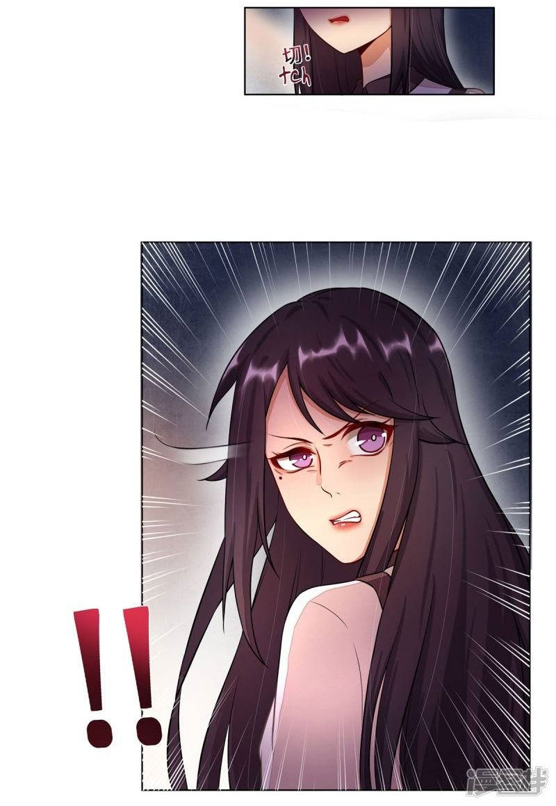 Rebirth of the Majestic Wife Chapter 03 Bahasa Indonesia