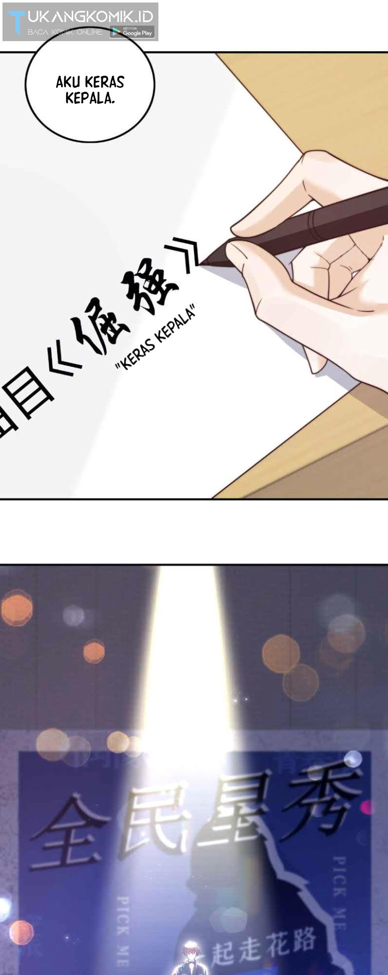 Rebirth I Am The King of Entertainment Chapter 01 Bahasa Indonesia