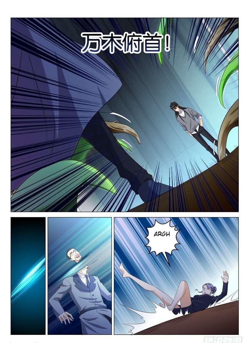 Rebirth Of The Urban Immortal Cultivator chapter 152