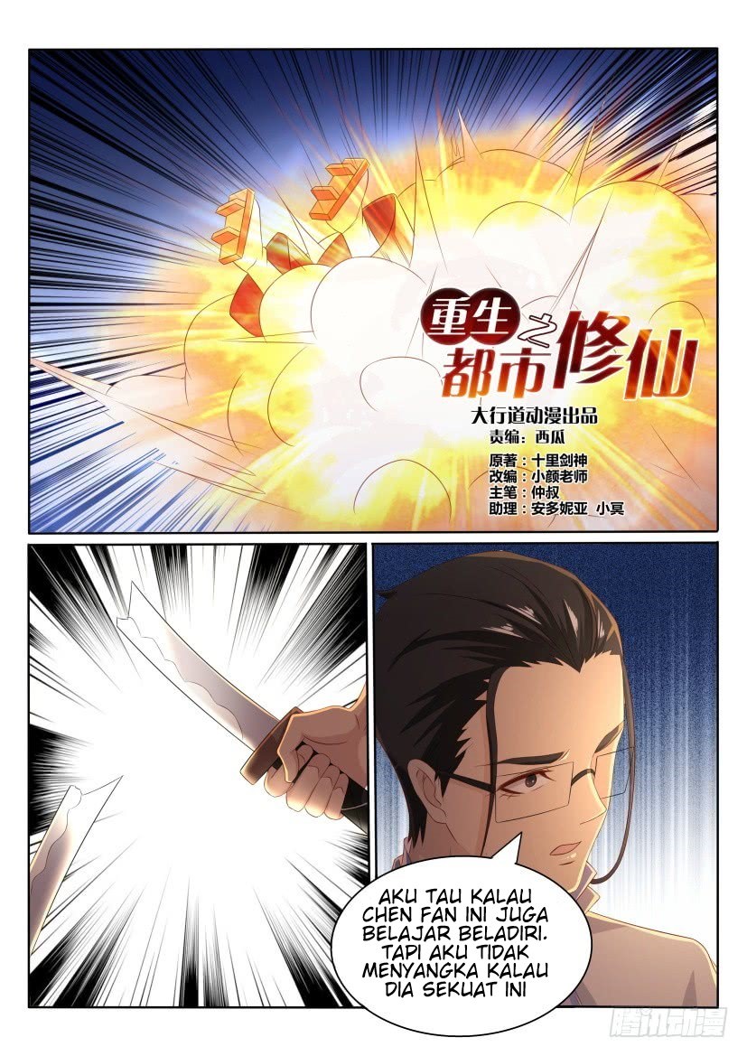 Rebirth Of The Urban Immortal Cultivator chapter 196