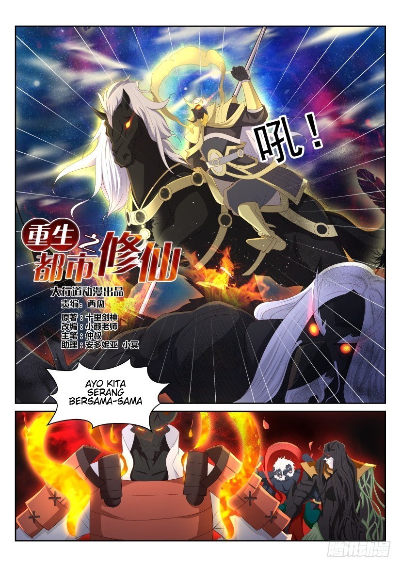 Rebirth Of The Urban Immortal Cultivator chapter 215