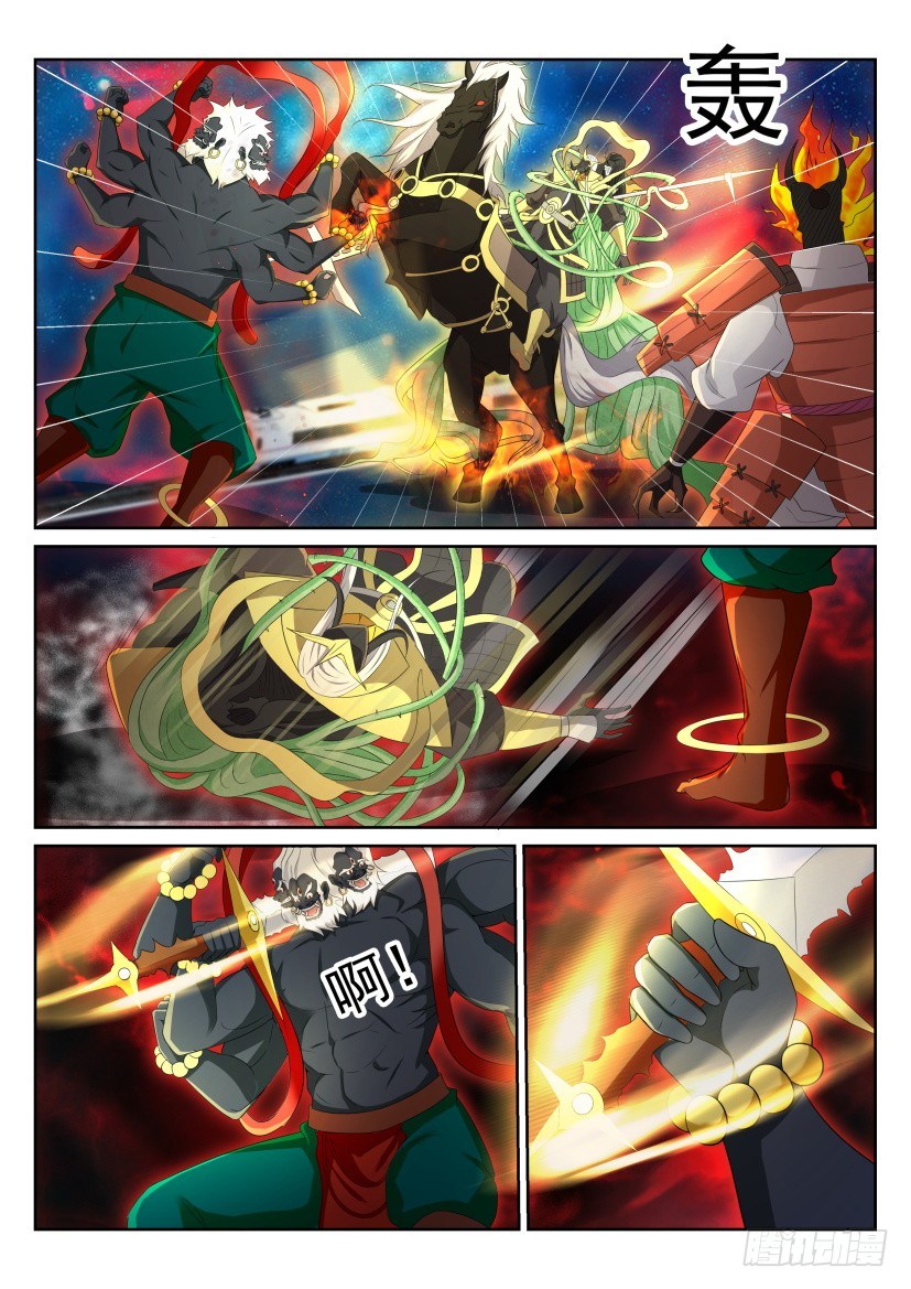 Rebirth Of The Urban Immortal Cultivator chapter 215