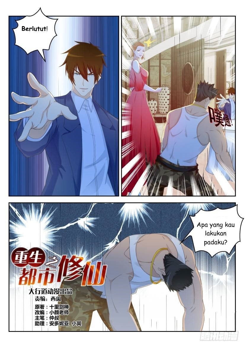 Rebirth Of The Urban Immortal Cultivator chapter 221