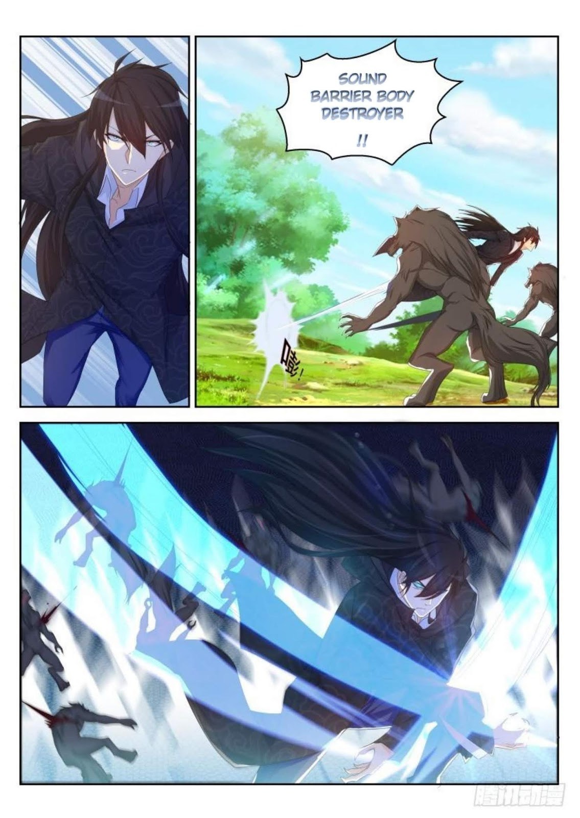 Rebirth Of The Urban Immortal Cultivator chapter 233