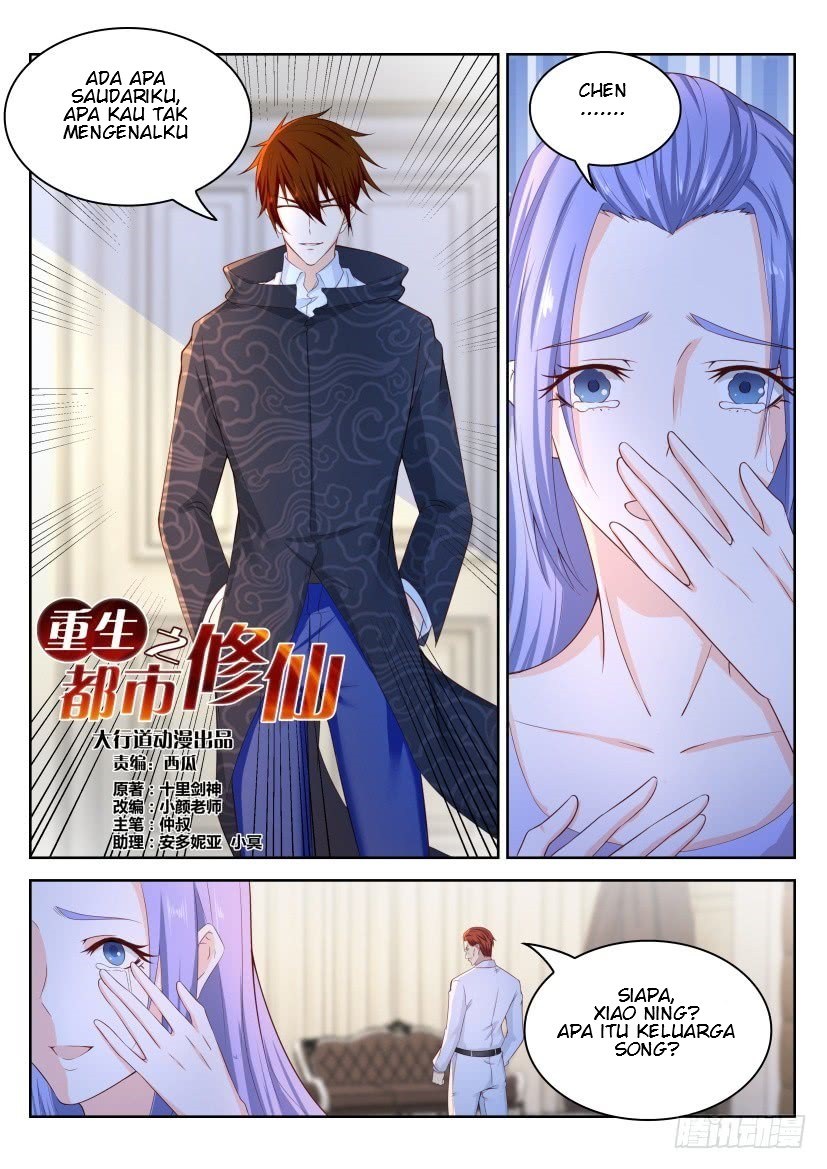 Rebirth Of The Urban Immortal Cultivator chapter 246