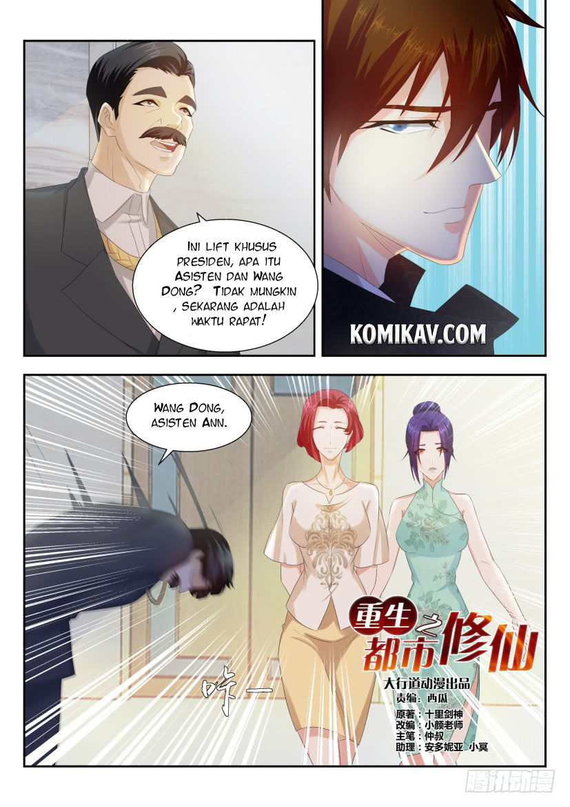 Rebirth Of The Urban Immortal Cultivator chapter 256