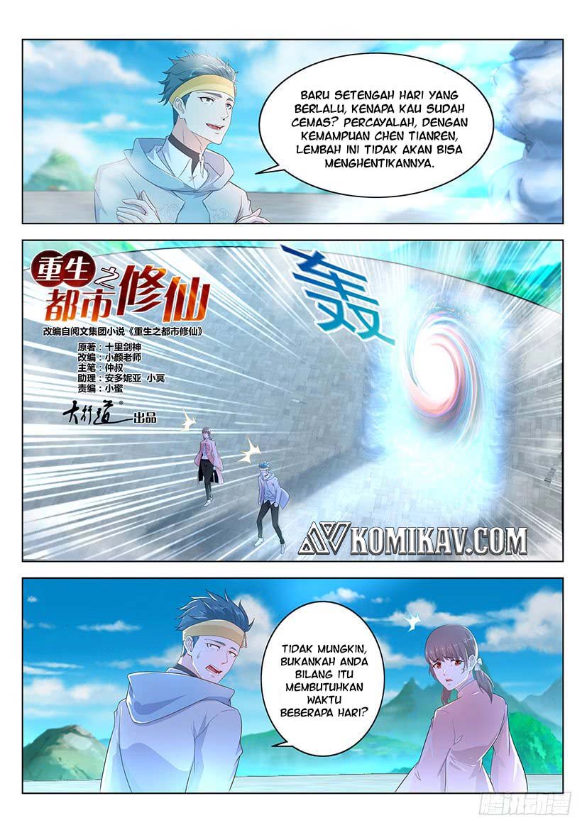 Rebirth Of The Urban Immortal Cultivator chapter 344