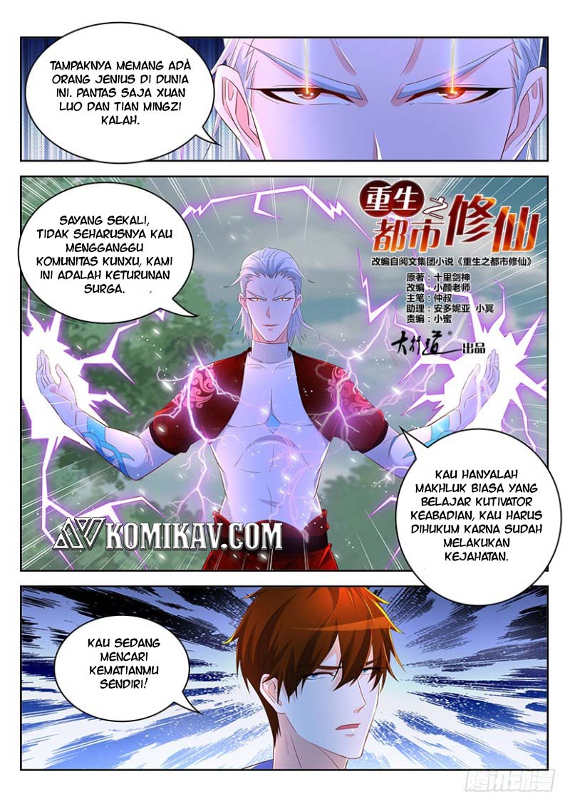 Rebirth Of The Urban Immortal Cultivator chapter 346