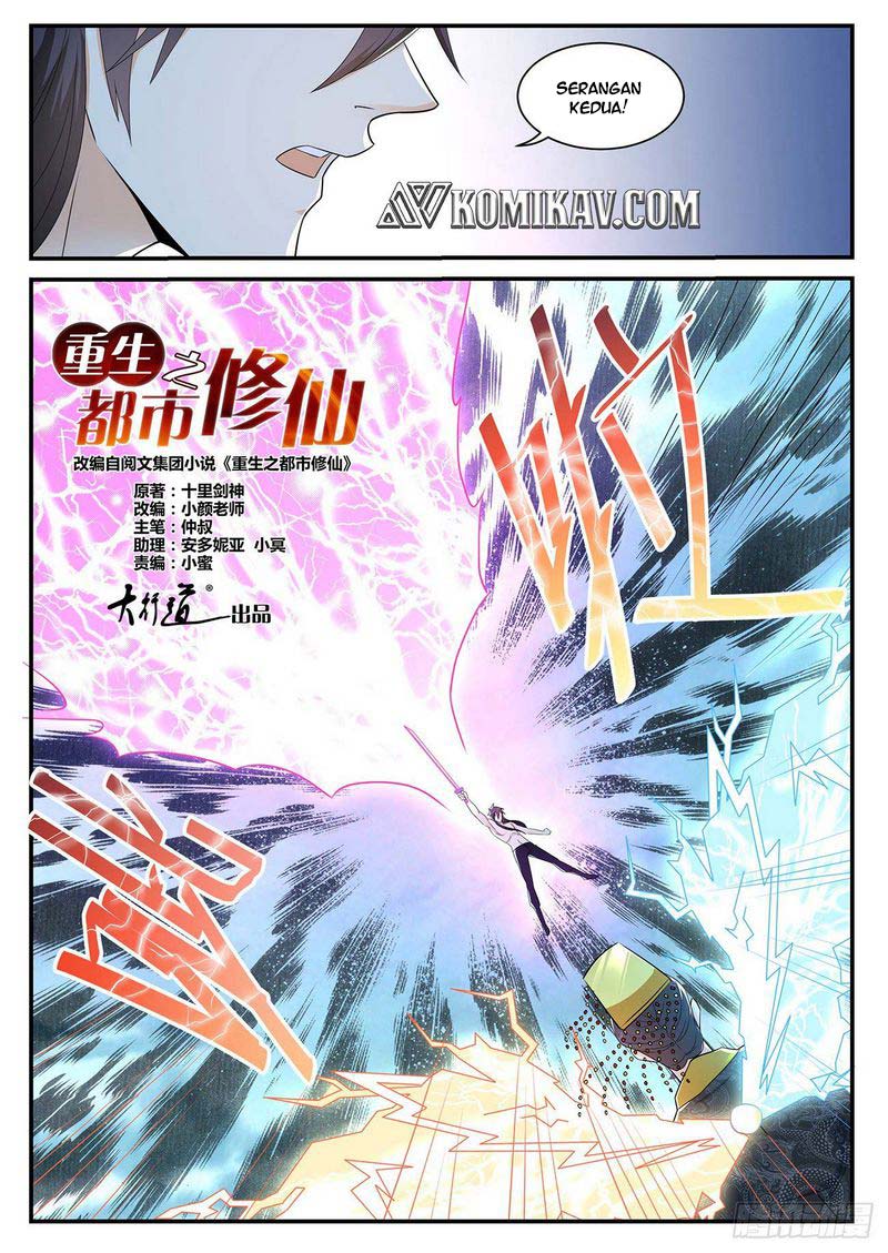 Rebirth Of The Urban Immortal Cultivator chapter 372