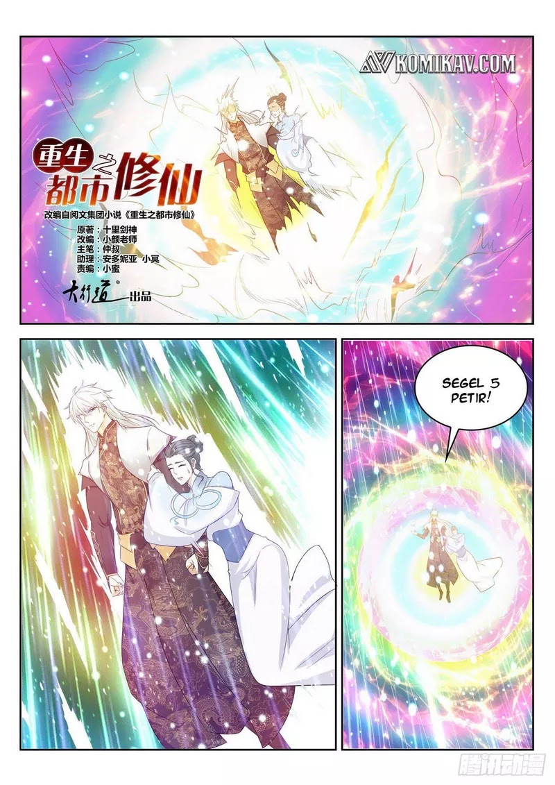 Rebirth Of The Urban Immortal Cultivator chapter 397