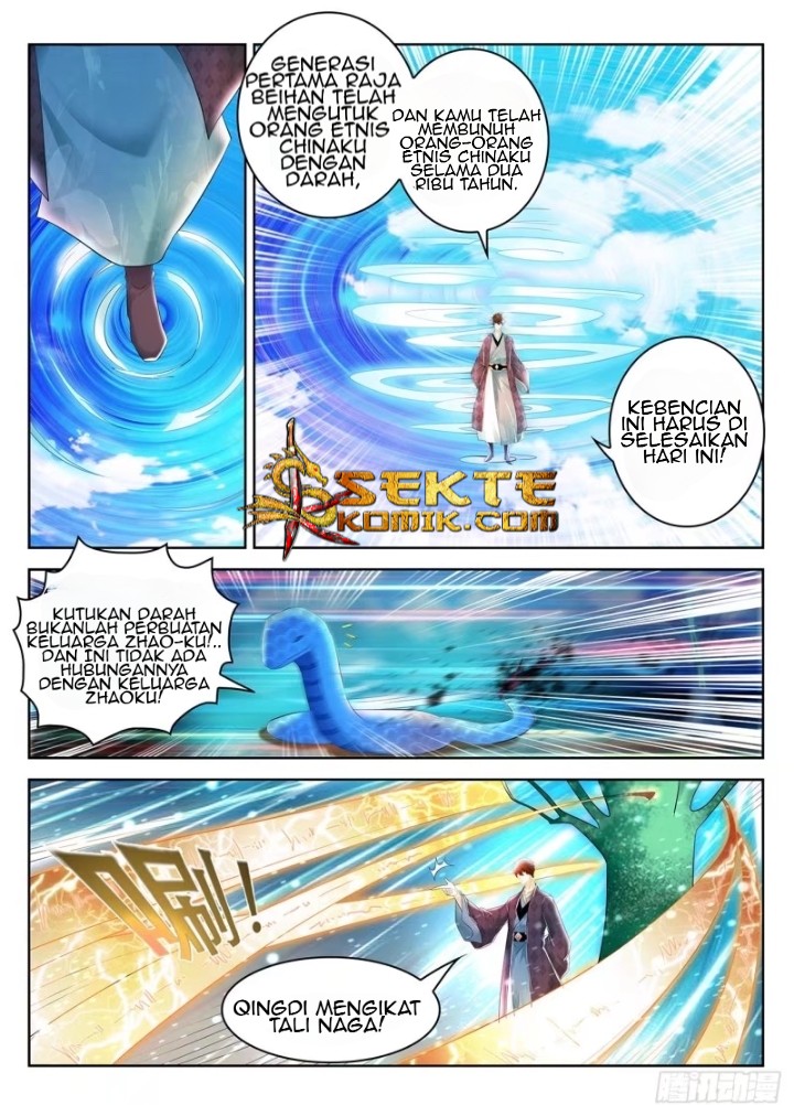 Rebirth Of The Urban Immortal Cultivator chapter 449