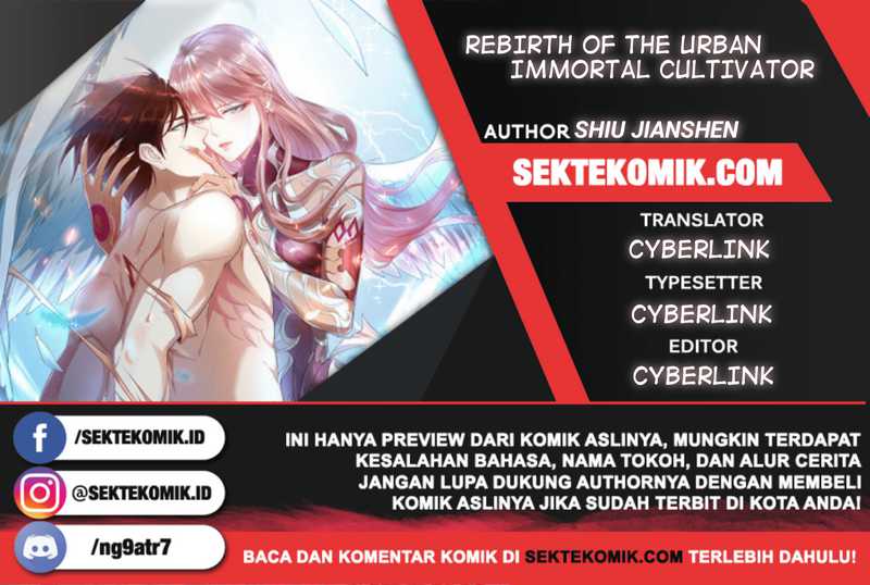 Rebirth Of The Urban Immortal Cultivator chapter 561