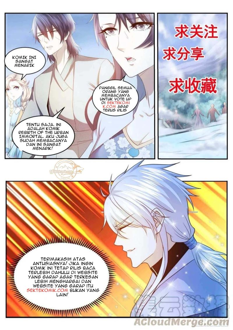 Rebirth Of The Urban Immortal Cultivator chapter 564