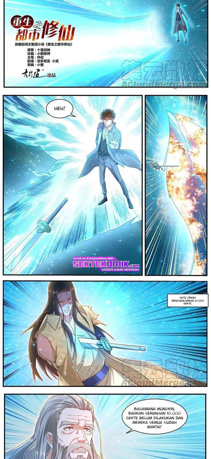 Rebirth Of The Urban Immortal Cultivator chapter 616
