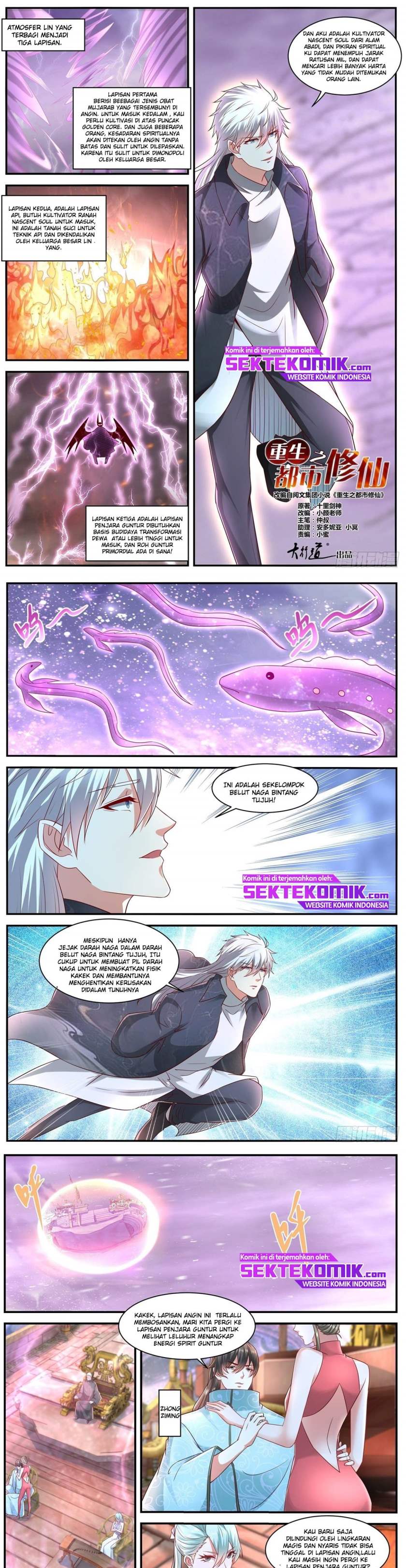 Rebirth Of The Urban Immortal Cultivator chapter 634