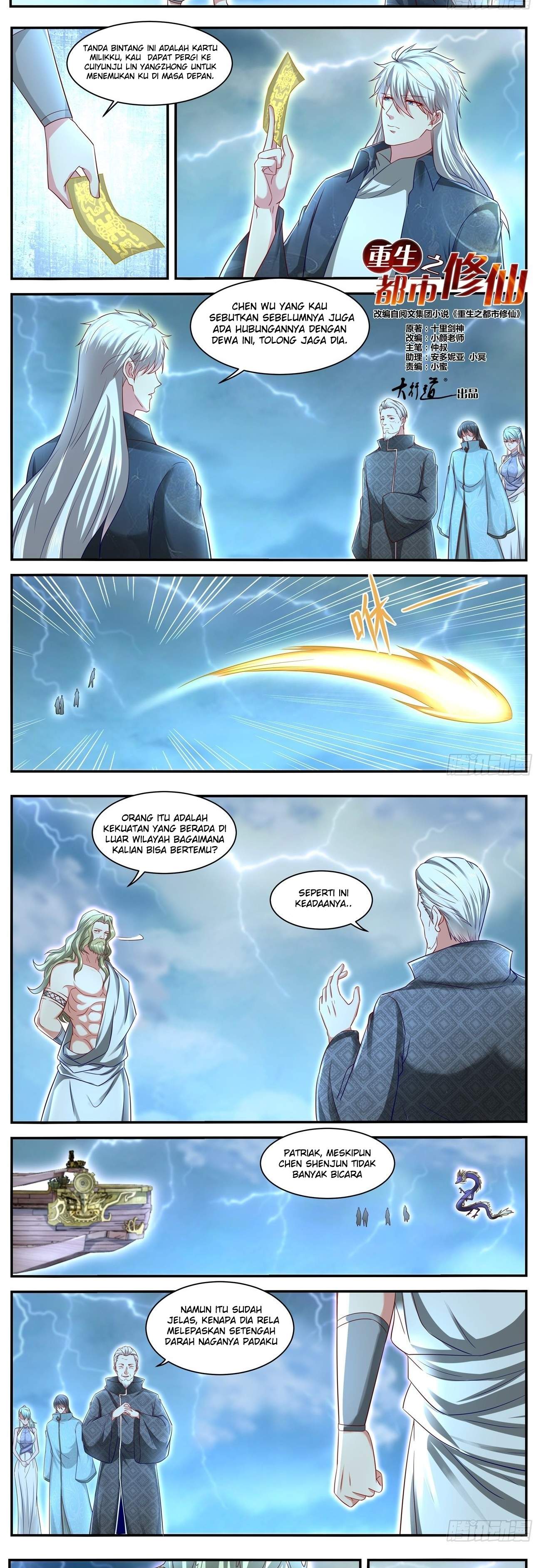 Rebirth Of The Urban Immortal Cultivator Bahasa Indonesia - Chapter Chapter 636