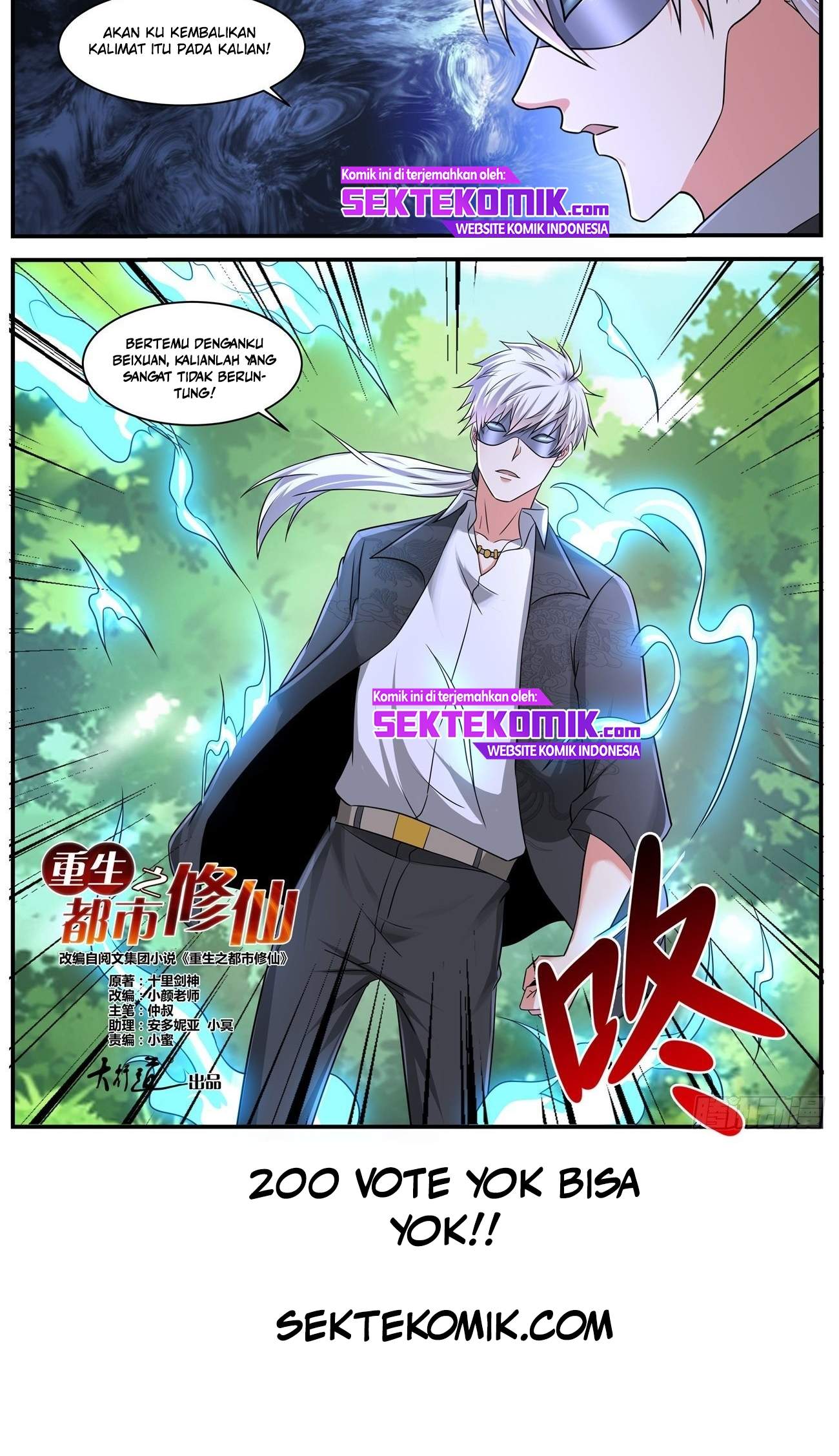 Rebirth Of The Urban Immortal Cultivator chapter 644