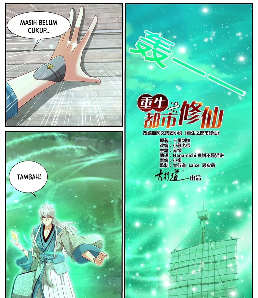 Rebirth Of The Urban Immortal Cultivator chapter 689
