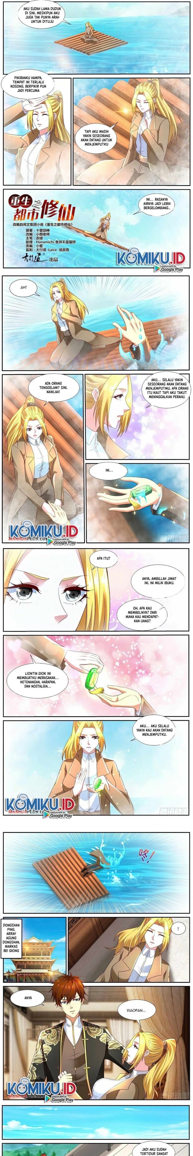 Rebirth Of The Urban Immortal Cultivator chapter 862