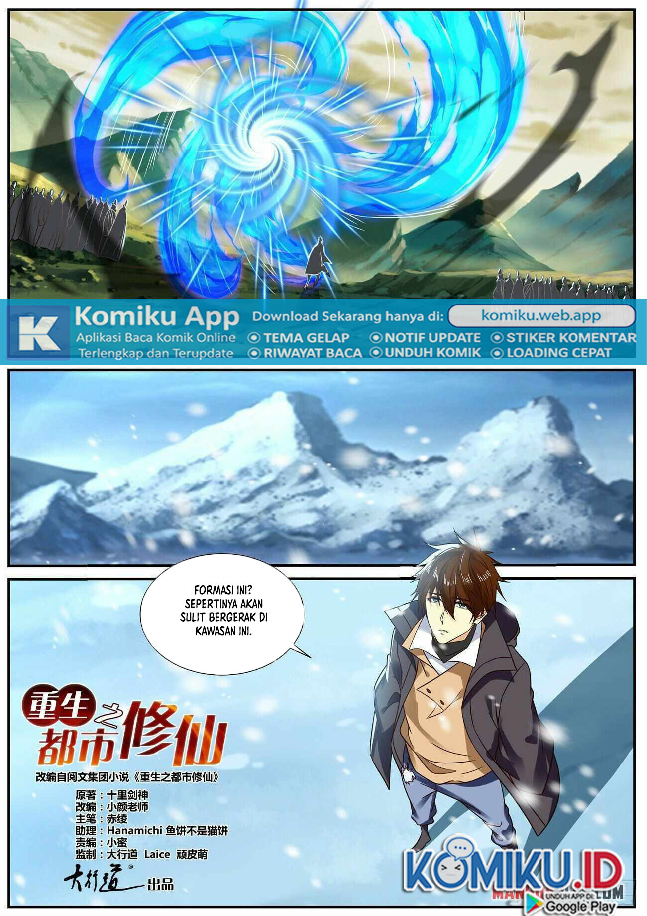 Rebirth Of The Urban Immortal Cultivator Bahasa Indonesia - Chapter Chapter 883