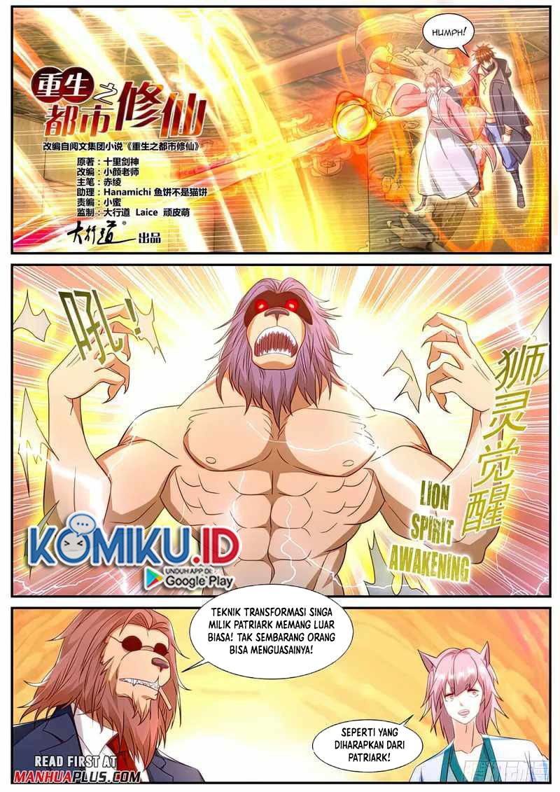 Rebirth Of The Urban Immortal Cultivator chapter 888