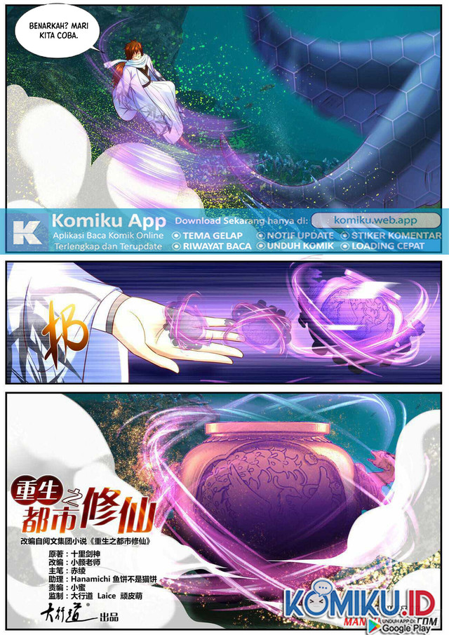 Rebirth Of The Urban Immortal Cultivator chapter 910