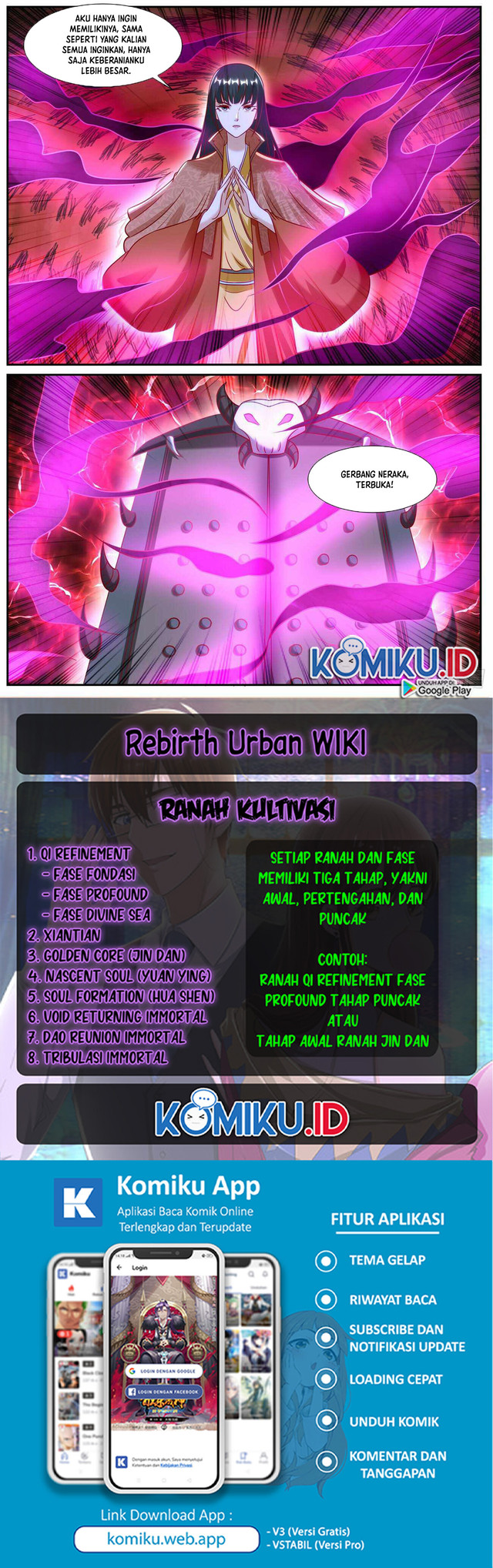 Rebirth Of The Urban Immortal Cultivator chapter 923