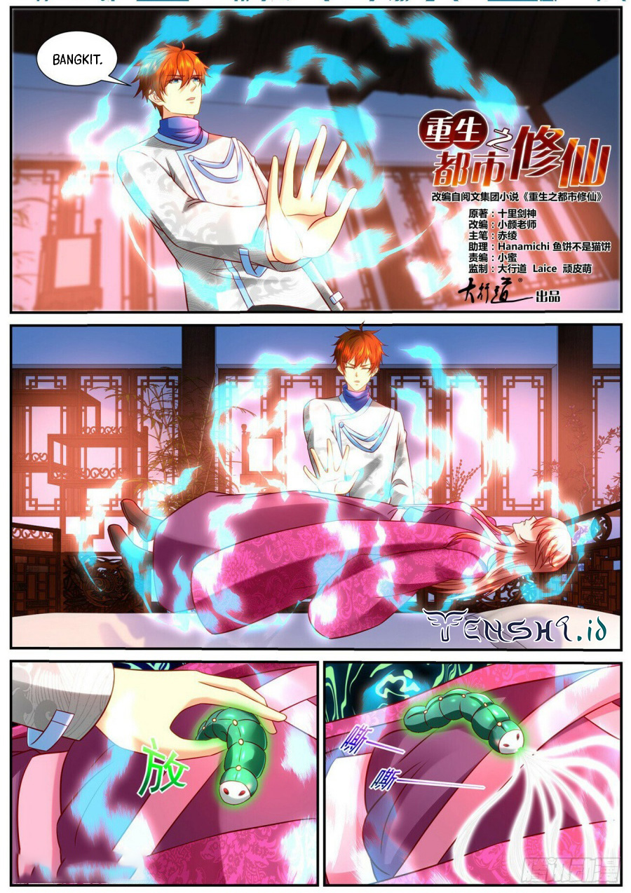 Rebirth Of The Urban Immortal Cultivator chapter 939