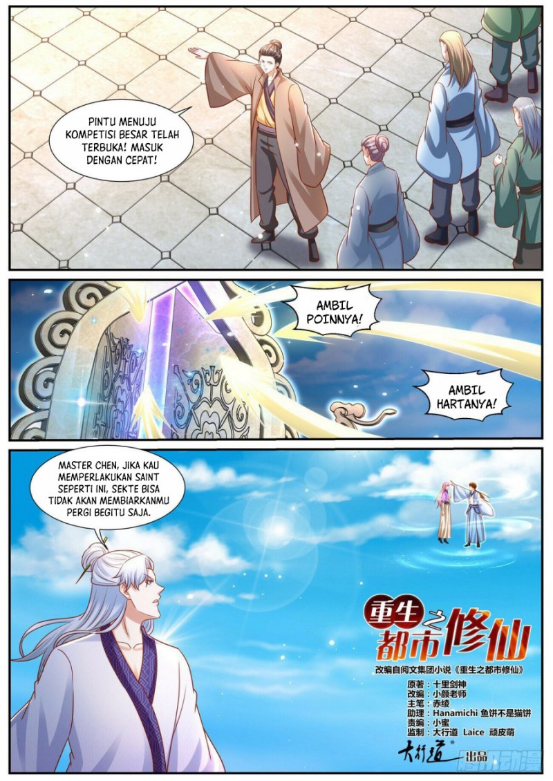 Rebirth Of The Urban Immortal Cultivator chapter 975