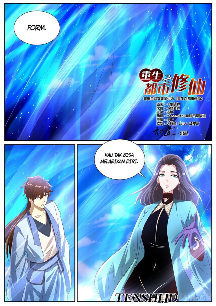 Rebirth Of The Urban Immortal Cultivator chapter 997
