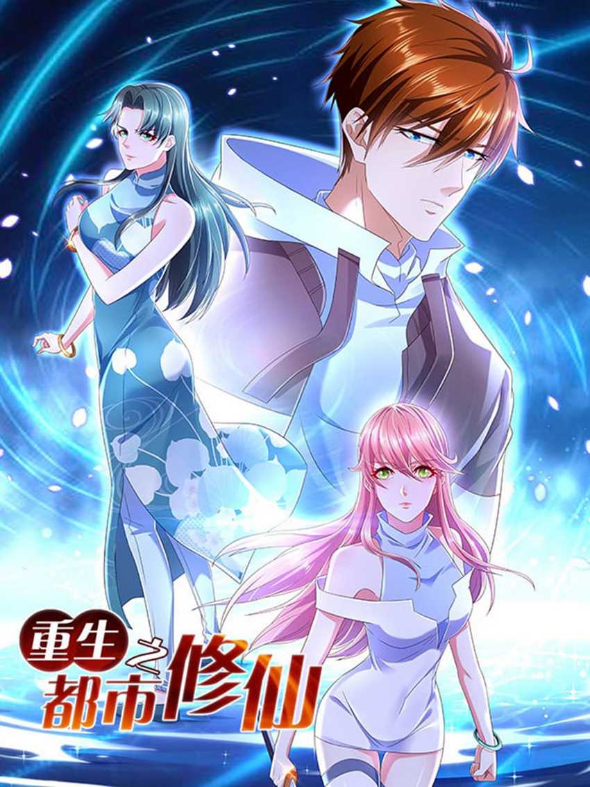 Rebirth Of The Urban Immortal Cultivator Bahasa Indonesia - Chapter Chapter 999