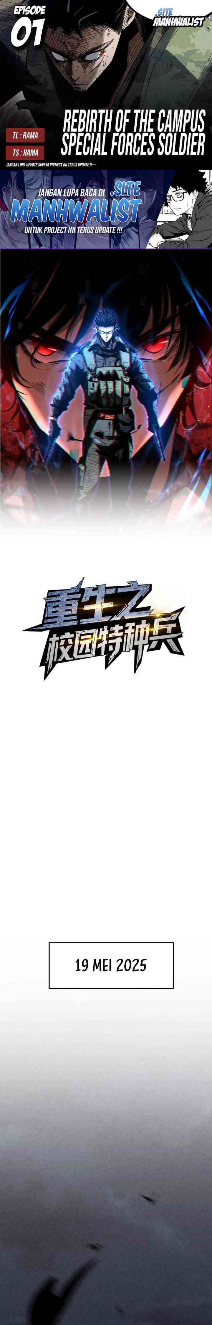 Rebirth: The School Special Forces Soldier chapter 1