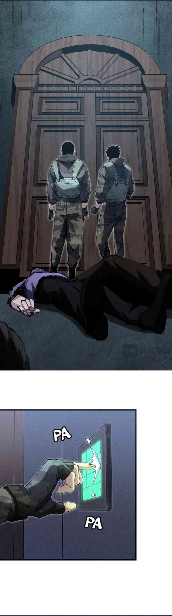 Rebirth: The School Special Forces Soldier chapter 1