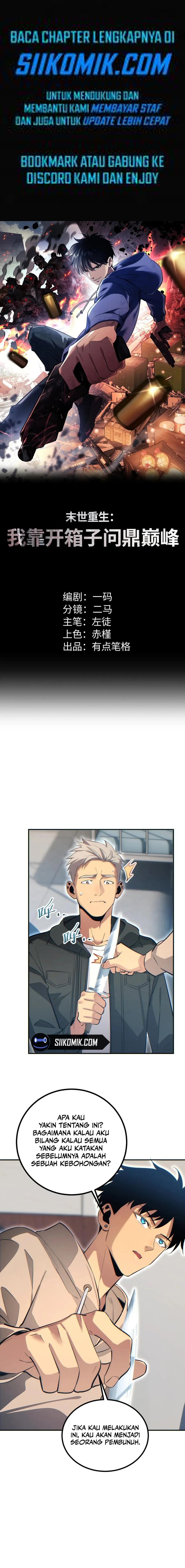 Rebirth in the Apocalypse: I Reach the Top by Opening Boxes chapter 15