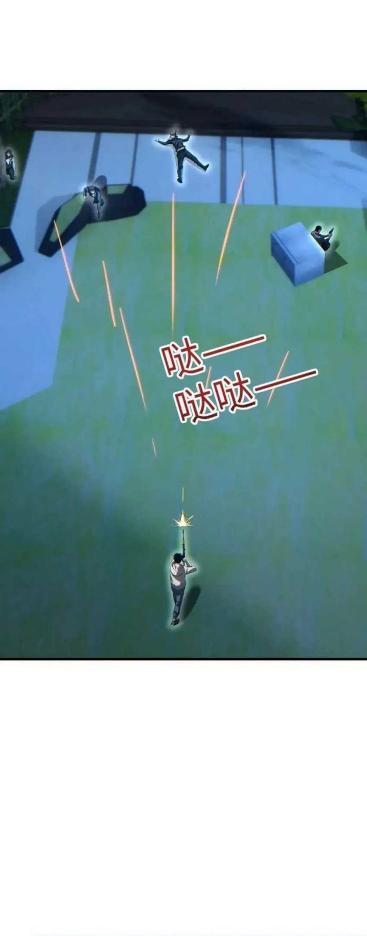 Rebirth in the Apocalypse: I Reach the Top by Opening Boxes Chapter 22 Bahasa Indonesia