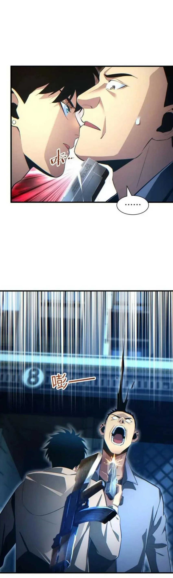 Rebirth in the Apocalypse: I Reach the Top by Opening Boxes Chapter 22 Bahasa Indonesia