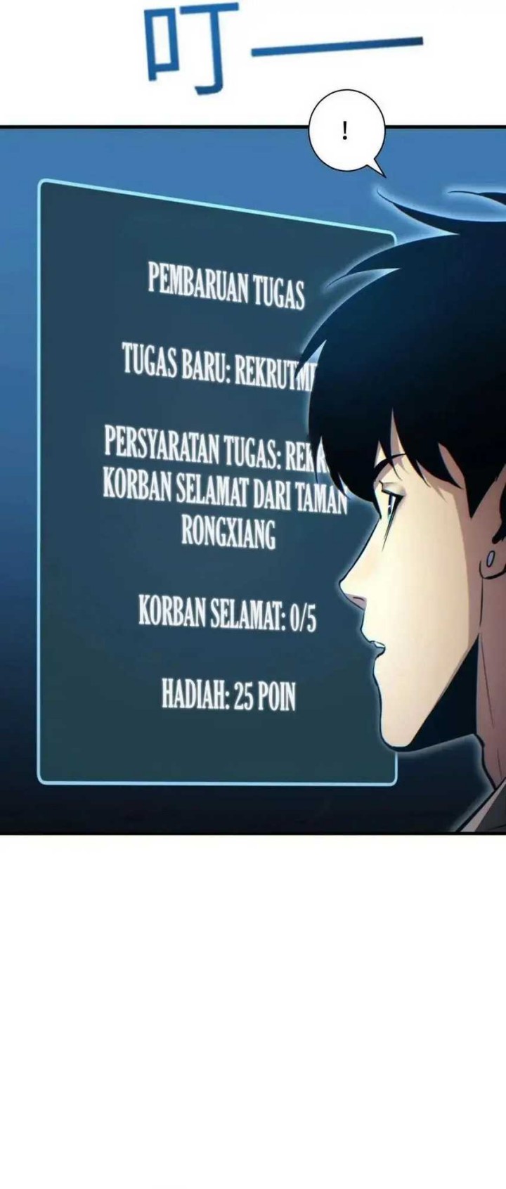 Rebirth in the Apocalypse: I Reach the Top by Opening Boxes Chapter 22 Bahasa Indonesia