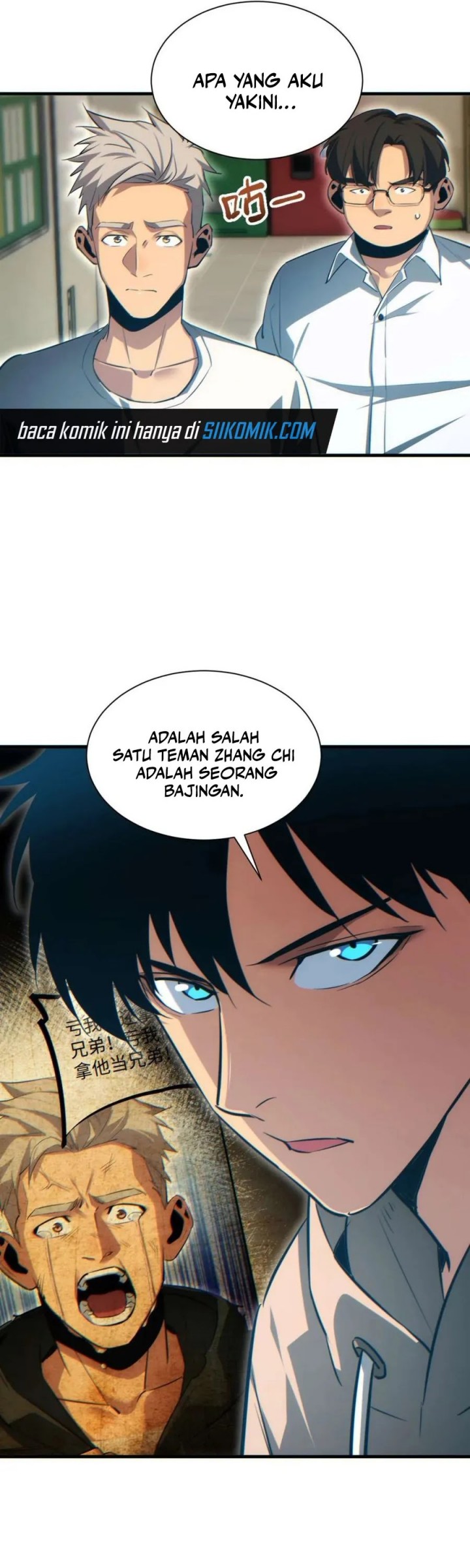 Rebirth in the Apocalypse: I Reach the Top by Opening Boxes chapter 23