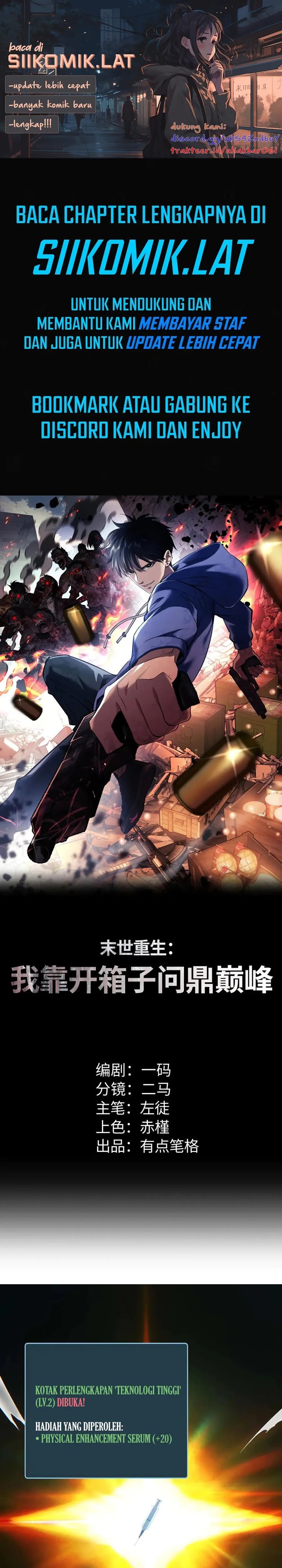 Rebirth in the Apocalypse: I Reach the Top by Opening Boxes chapter 26