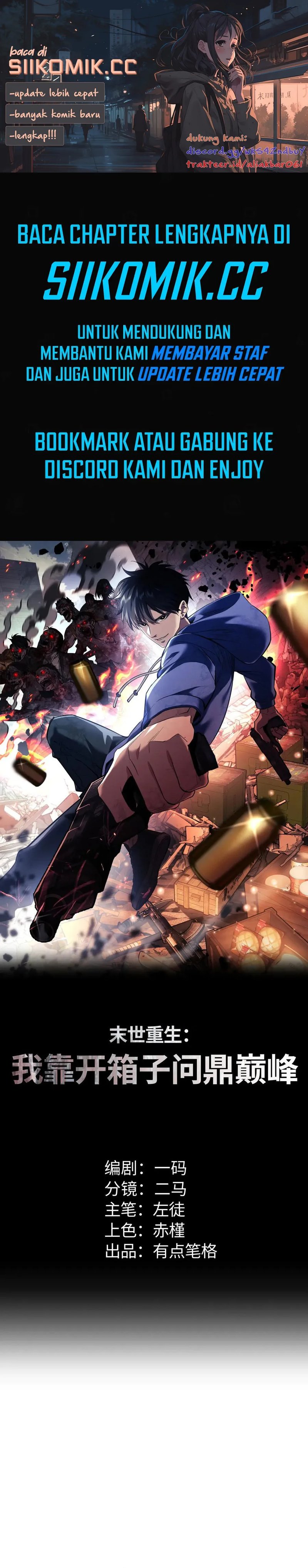 Rebirth in the Apocalypse: I Reach the Top by Opening Boxes chapter 26