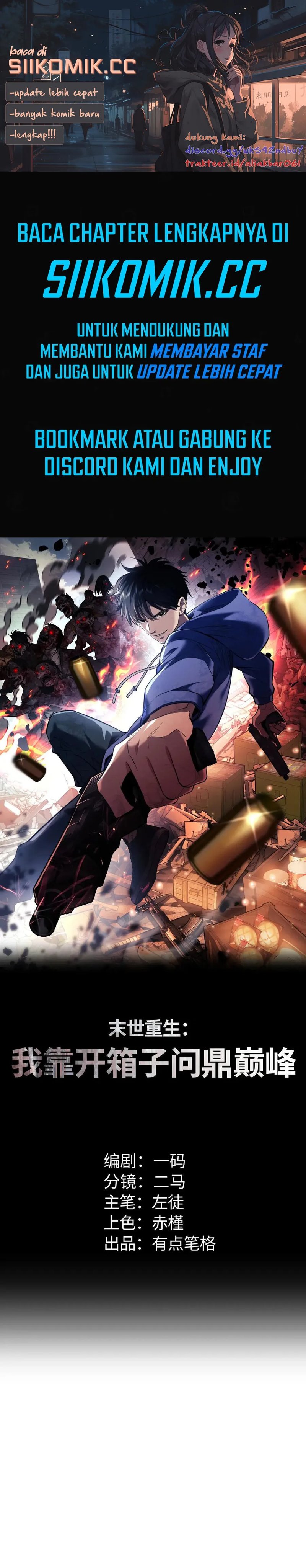 Rebirth in the Apocalypse: I Reach the Top by Opening Boxes Chapter 31 Bahasa Indonesia