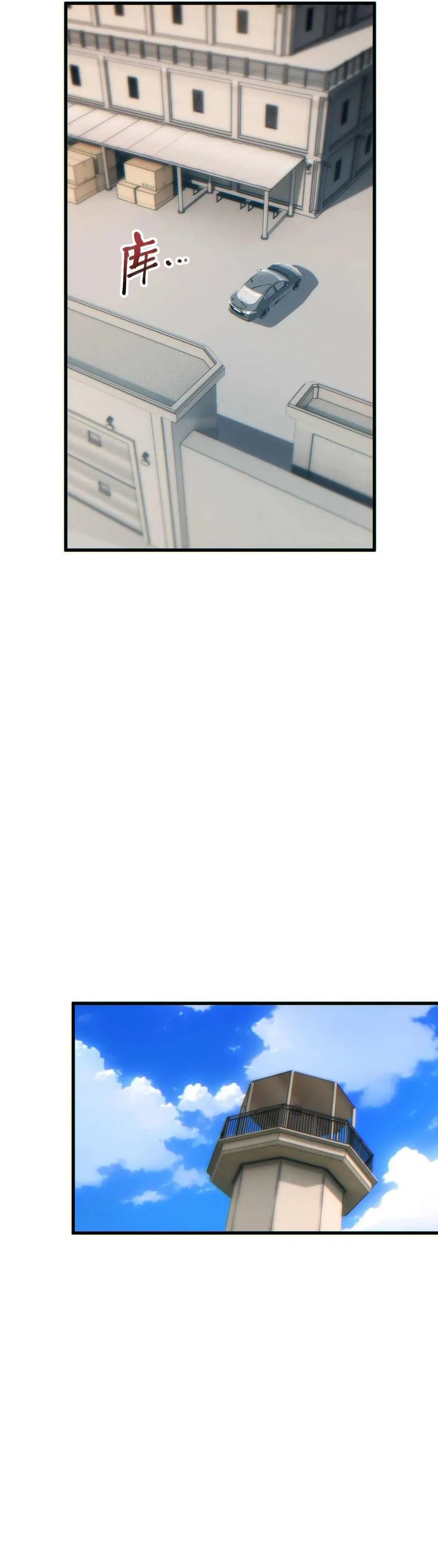 Rebirth in the Apocalypse: I Reach the Top by Opening Boxes Chapter 31 Bahasa Indonesia