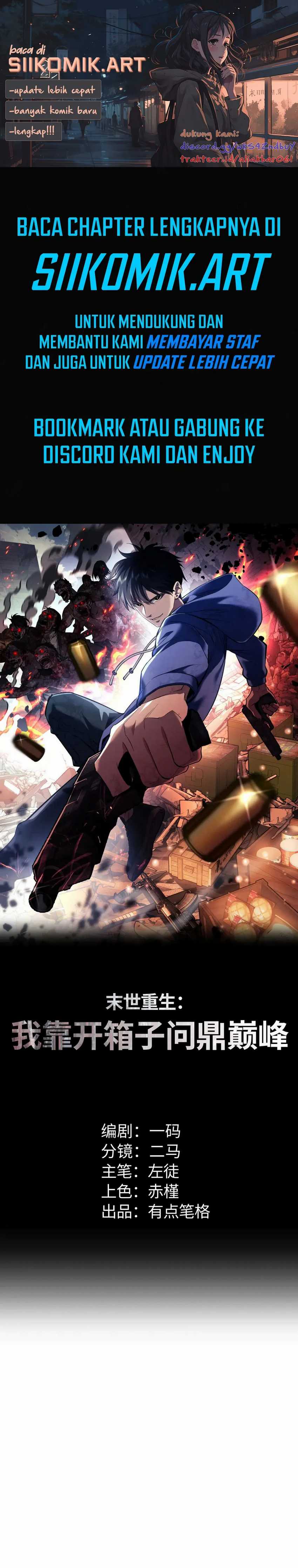 Rebirth in the Apocalypse: I Reach the Top by Opening Boxes chapter 34