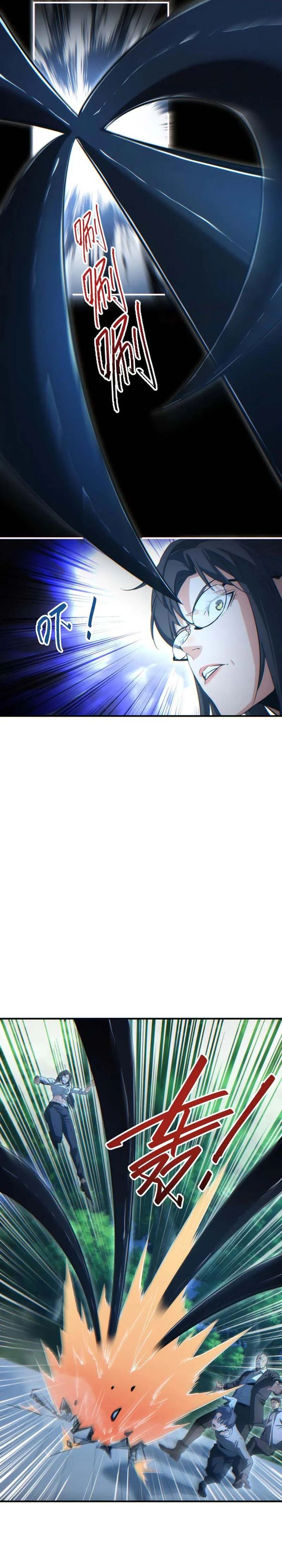 Rebirth in the Apocalypse: I Reach the Top by Opening Boxes chapter 43