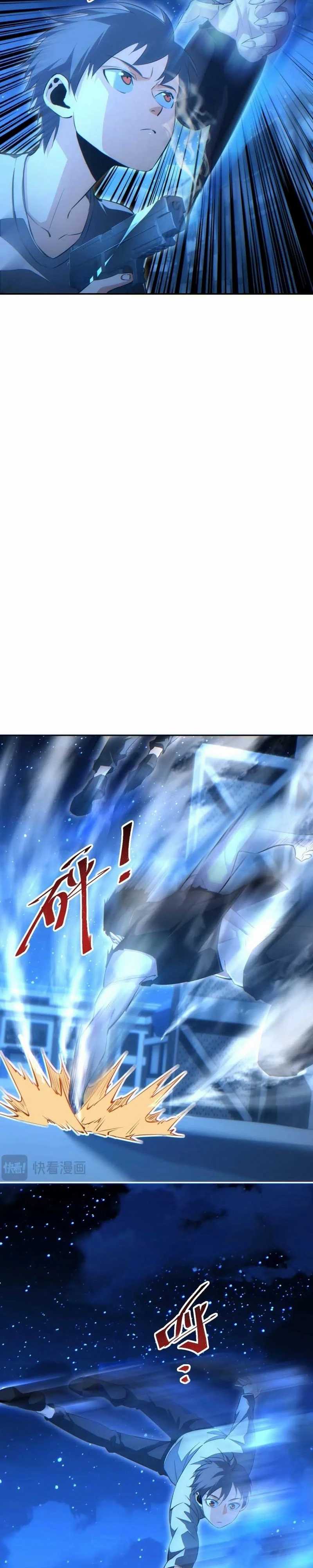 Rebirth in the Apocalypse: I Reach the Top by Opening Boxes chapter 61