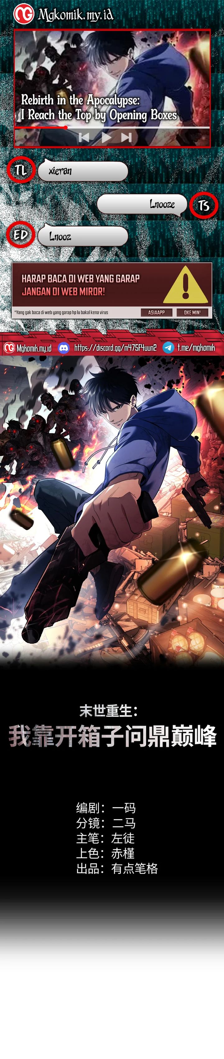 Rebirth in the Apocalypse: I Reach the Top by Opening Boxes chapter 63