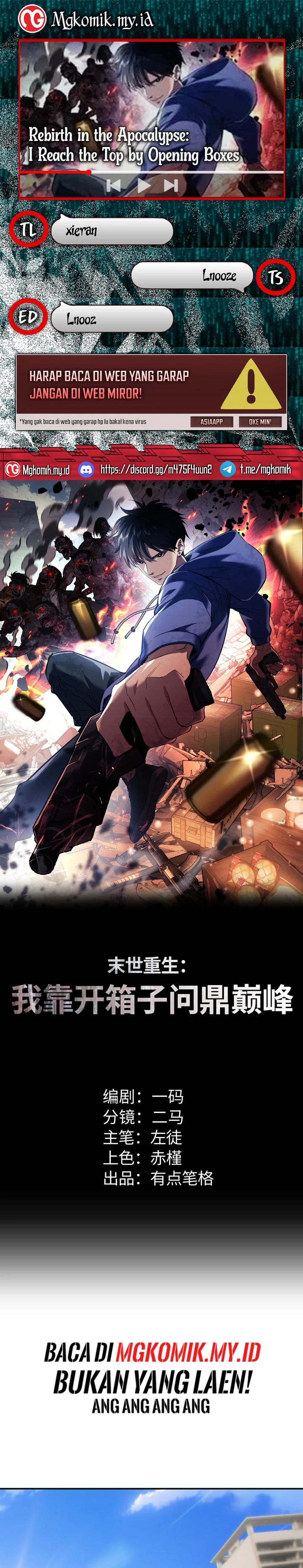 Rebirth in the Apocalypse: I Reach the Top by Opening Boxes chapter 64