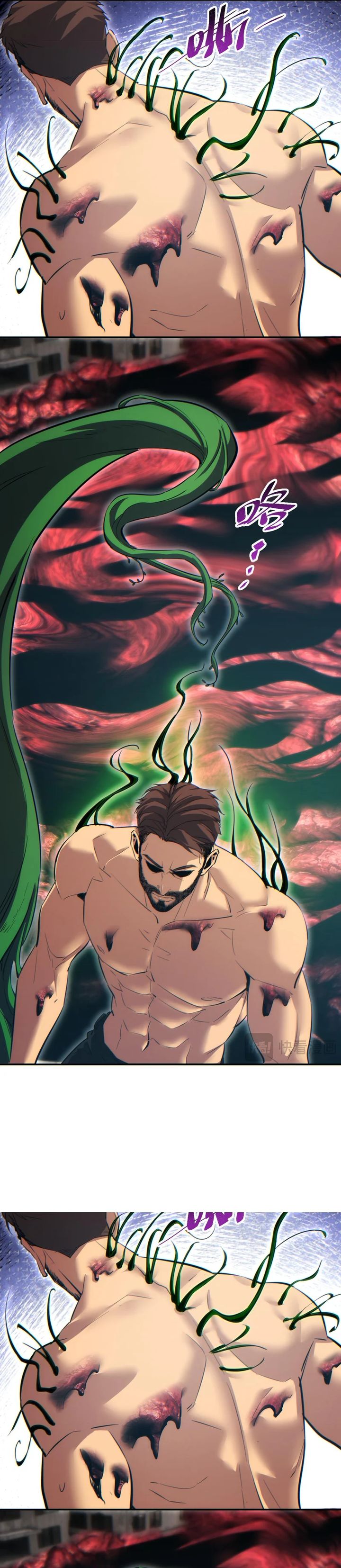 Rebirth in the Apocalypse: I Reach the Top by Opening Boxes chapter 64