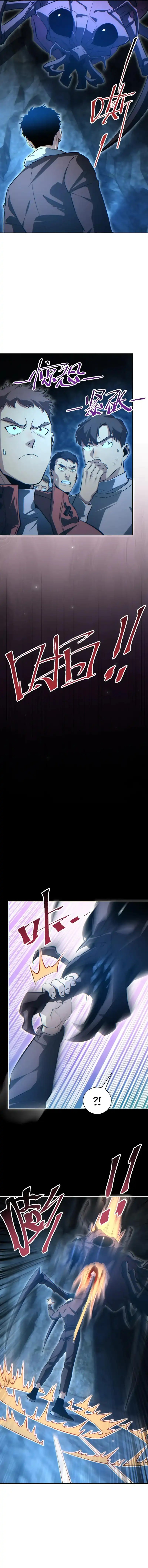 Rebirth in the Apocalypse: I Reach the Top by Opening Boxes chapter 72